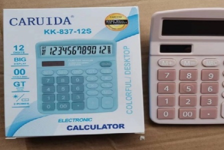 福州锦华祥商贸有限公司形象图